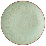 ROSENTHAL tanjir desertni 16cm leaf | ePonuda.com