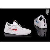 Nike Sb Nyjah Free 2 Summit Bijela | shoptok.hr