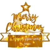 Wallity XMASGOLD 004 Zidna dekoracija Cijene