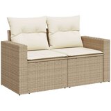 vidaXL 6-dijelni set vrtnih sofa s jastucima bež od poliratana | shoptok.hr