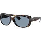 Ray-ban Jackie Ohh RB4101 710/56 - ONE SIZE (58) Cijene