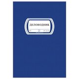  DELOVODNIK B4 100 L 2/1 4110 Cene