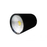Bb Link COB O -LED Svetiljka GL542123 | ePonuda.com