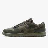 Nike dunk low retro prm | Eponuda.com