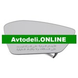 VW KAMIQ SCALA Desni zunanjega ogledala – Originalni del | Shoptok.si