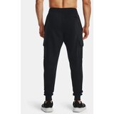 Under Armour Men's sweatpants Rival Fleece Cargo Jogger | Shoptok.si