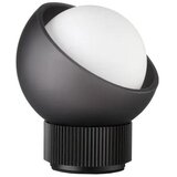Ideal Lux - LED stona lampa BLOOM 1xG9/3W/230V crna Cene
