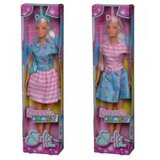 Sweet Steffi sweet & fancy asst ( SB3478 ) | ePonuda.com