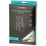  Na1590 lijevi stabilizator za zglob hms veličina l/xl | shoptok.hr