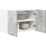 Viseći ormarić 2 pcs Beton siva i bijela 60 x 31 x 40 cm | Eponuda.ba