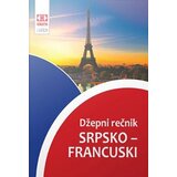 Jasen Grupa autora - Srpsko-francuski džepni rečnik Cene