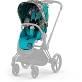 Cybex Priam 4.0 platinum sedežna enota DJ Khaled Cene