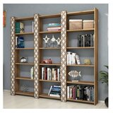 Hanah home Polica 184,6x170x24,2cm Orah | Eponuda.ba