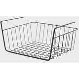 Sinsay Metalni kuhinjski organizator | shoptok.hr