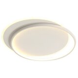 Glamaris Moderna aluminijasta LED stropna svetilka v obliki polmeseca - bela, 40*30*5,5 CM, hladna bela svetloba - za dnevno sobo, spalnico, hodnik, jedilnico, (21163203) Cene