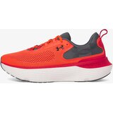 Under Armour Patike Infinite Elite 2 Cene