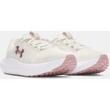 Under Armour Women's shoes UA W Charged Surge 4-WHT - Women's | shoptok.hr