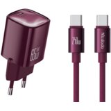 McDodo CH-8264 SET ZIDNI PUNJAČ USB-C + KABL TIP-C 65W 1,2m BORDO | Eponuda.com