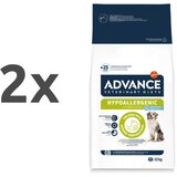 Advance veterinarska dieta Hypoallergenic 2 x 10 kg Cene