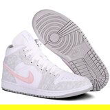 Nike Air Jordan 1 Retro Mid Se sarena | shoptok.hr