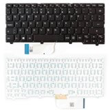  Tipkovnica Lenovo IdeaPad 100S-11IBY | shoptok.hr