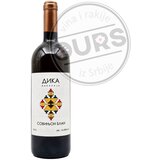  Dika Sauvignon Blanc 0,75L | ePonuda.com