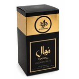 Al Wataniah Nawal Alexandrite parfemska voda unisex 100 ml | shoptok.hr