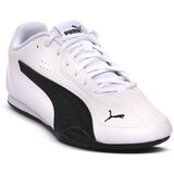 Puma 01 CATCH Bež Cijene
