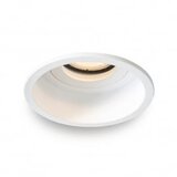 Bb Link rozetna 713 bela 1*GU10 | Eponuda.com