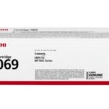 TONER CANON CRG069Y RUMEN ZA LBP673, MF752, MF754 ZA 1.900 STRANI | Eponuda.ba