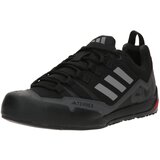 Adidas Sportske cipele 'Swift Solo 2.0' tamo siva / crna | shoptok.hr