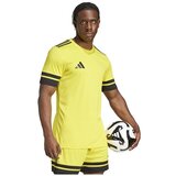 Adidas Squadra 25 sarena | shoptok.hr
