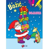 FORUM Bojanka Božić Cijene