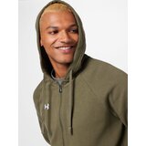 Under Armour UA Rival Fleece FZ Hoodie Pulover Zelena | Shoptok.si
