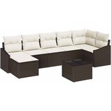  Sjedeća garnitura za vrt 8 kom. Smeđa i krem poliratan 288,5 x 123,5 x 85 cm | shoptok.hr