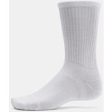 Under Armour Essential 6pk Crew Socks | Eponuda.ba