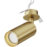 MAYTONI Stropna Svetilka Focus | Shoptok.si