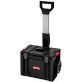 Qbrick Kutija System PRO Basic | ePonuda.com