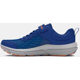 Under Armour Boys' shoes BPS Assert 10 AC | shoptok.hr