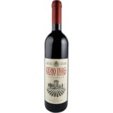 Crno vino MANASTIR HILANDAR Savino polje 0,75l Cene