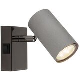 Globo reflektor 1x GU10 25W robby | shoptok.hr