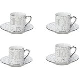 Tognana Set šoljica za kafu Home, 4 komada, Beli u