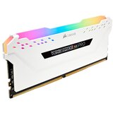 Corsair Vengeance CMW32GX4M2E3200C16W memorijski modul 32 GB 2 x 16 GB DDR4 3200 MHz | shoptok.hr