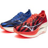 Mizuno Muške patike Wave Rebellion PRO 3 U1GD253303 | ePonuda.com