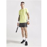 Craft Pro Control Impact žuta | shoptok.hr
