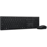 Lenovo miš i tastatura 4X31R64352 | Eponuda.ba