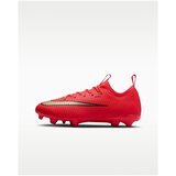 Nike Nogomet Vapor 17 Academy Črna Cene