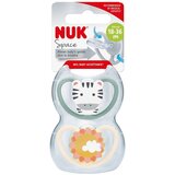Nuk duda space silikon 2/1 18-36m | shoptok.hr