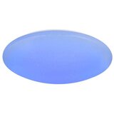 Globo Stropna Led-svetilka Atreju I, S Sijalko | Shoptok.si