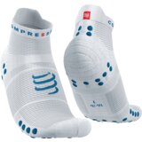 Čarape Compressport PRS V4.0 Run Low White/Fjord Blue - T2 | shoptok.hr